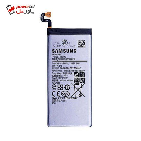باتری موبایل مدل EB-BG9301ABE ظرفیت 3000 میلی آمپر ساعت مناسب برای گوشی موبایل سامسونگ Galaxy S7