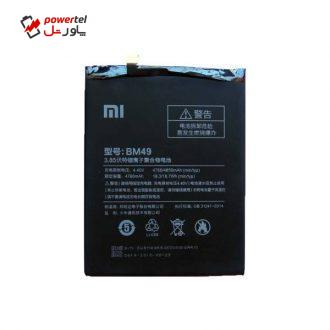 باتری موبایل  مدل BM49 مناسب برای گوشی Mi Max