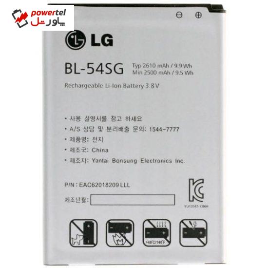 باتری موبایل مدل BL-54SG با ظرفیت 2610mAh مناسب برای گوشی موبایل ال جی G3 Beat