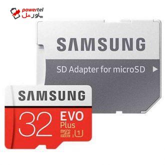 کارت حافظه microSDHC مدل Evo Plus کلاس 10 استاندارد UHS-I U1 سرعت 95MBps ظرفیت 32 گیگابایت به همراه آداپتور SD کارت حافظه microSDHC مدل Evo Plus کلاس 10 استاندارد UHS-I U1 سرعت 95MBps ظرفیت 32 گیگابایت به همراه آداپتور SD