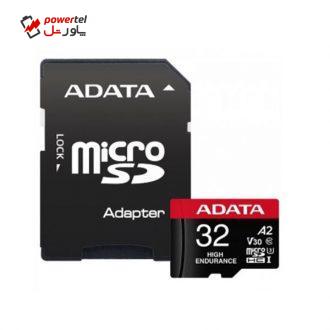 کارت حافظه   microSD  ای دیتا مدل HIGH ENDURANCE کلاس A2 V30 استاندارد UHS-I U3 سرعت 100MBps ظرفیت 32 گیگابایت به همراه آداپتور SD