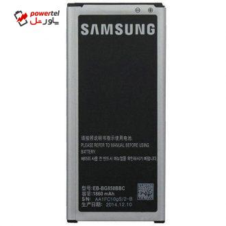 باتری موبایل مدل EB-BG850BBC ظرفیت 1860 میلی آمپر ساعت مناسب برای گوشی موبایل سامسونگ Galaxy Alpha