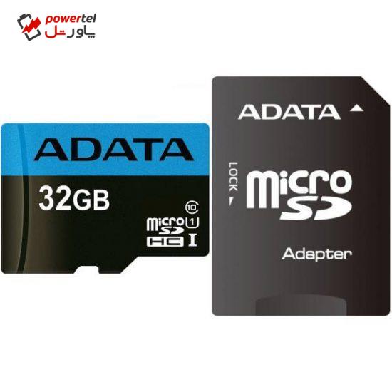 کارت حافظه‌ microSDHC ای دیتا مدل Premier کلاس 10 استاندارد UHS-I U1 سرعت 85MBps همراه با آداپتور SD ظرفیت 32 گیگابایت