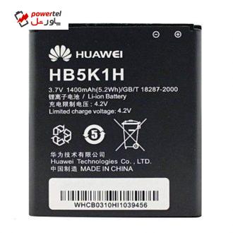 باتری موبایل مدل HB5K1H ظرفیت 1400 میلی آمپر ساعت مناسب برای گوشی موبایل هوآوی ascend y200