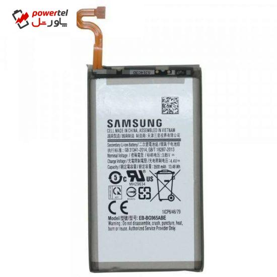 باتری موبایل مدل EB-BG965ABE ظرفیت 4000 میلی آمپر ساعت مناسب برای گوشی موبایل سامسونگ Galaxy S9 Plus