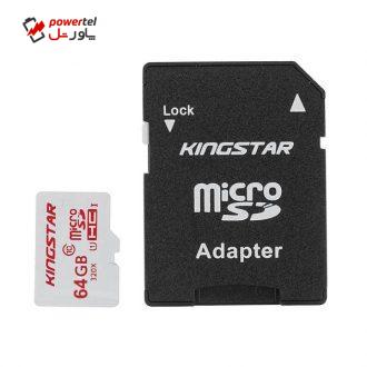 کارت حافظه microSDHC کینگ استار کلاس 10 استاندارد UHS-I U1 سرعت 45MBps ظرفیت 64 گیگابایت به همراه آداپتور sd کارت حافظه microSDHC کینگ استار کلاس 10 استاندارد UHS-I U1 سرعت 45MBps ظرفیت 64 گیگابایت به همراه آداپتور sd