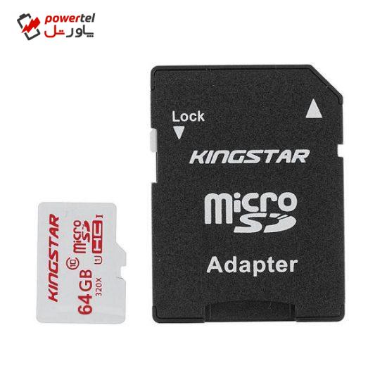 کارت حافظه microSDHC کینگ استار کلاس 10 استاندارد UHS-I U1 سرعت 45MBps ظرفیت 64 گیگابایت به همراه آداپتور sd