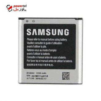باتری موبایل مدل B740AC ظرفیت 2330 میلی امپر ساعت مناسب برای گوشی موبایل سامسونگ Galaxy Zoom