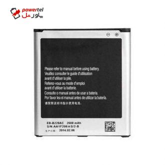 باتری موبایل مدل EB-B220AC ظرفیت 2600میلی آمپر ساعت مناسب برای گوشی موبایل سامسونگ Galaxy G7106