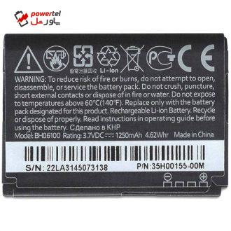 باتری موبایل مدل BH06100 با ظرفیت 1250mAh مناسب برای گوشی موبایل اچ تی سی ChaCha G16
