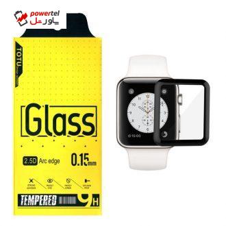 محافظ صفحه نمایش توتو مدل TT-G 001 مناسب برای اپل واچ 42 میلی متری