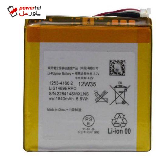 باتری مدل LIS1489ERPC مناسب برای گوشی سونی Xperia Acro S