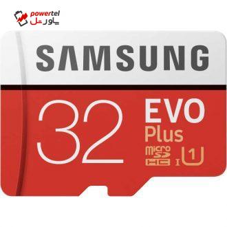 کارت حافظه microSDHC سامسونگ مدل Evo Plus کلاس 10 استاندارد UHS-I U1 سرعت 80MBps ظرفیت 32 گیگابایت