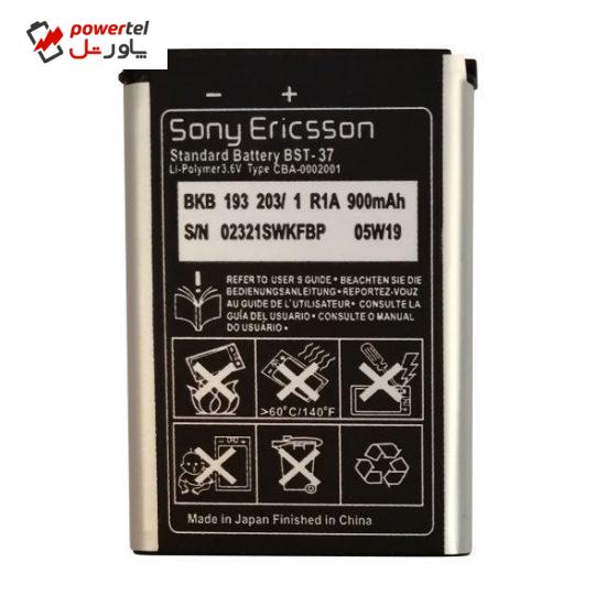 باتری موبایل مدل CBA-0002001 ظرفیت 900 میلی آمپر ساعت مناسب برای گوشی موبایل سونی اریکسون K750