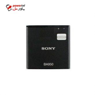 باتری موبایل مدل BA950 ظرفیت 2300 میلی آمپر ساعت مناسب برای گوشی موبایل سونی Xperia ZR