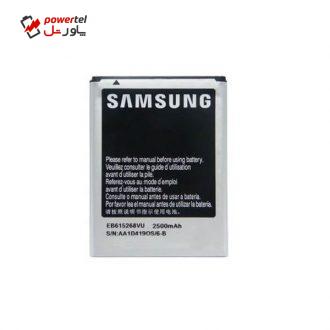 باتری موبایل مدل EB-615268VU ظرفیت 2500 میلی آمپر ساعت مناسب برای گوشی موبایل سامسونگ Galaxy Note N7000