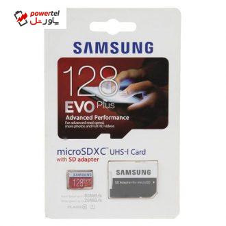 کارت حافظه microSDXC سامسونگ مدل Evo Plus کلاس 10 استاندارد UHS-I U1 سرعت 80MBps همراه با آداپتور ظرفیت 128 گیگابایت