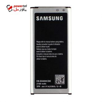 باتری موبایل مدل EB-BG800CBC ظرفیت 2100 میلی آمپر ساعت مناسب برای گوشی موبایل سامسونگ Galaxy S5 mini