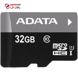 کارت حافظه microSDHC ای دیتا مدل Premier کلاس 10 استاندارد UHS-I U1 سرعت 50MBps ظرفیت 32 گیگابایت کارت حافظه microSDHC ای دیتا مدل Premier کلاس 10 استاندارد UHS-I U1 سرعت 50MBps ظرفیت 32 گیگابایت