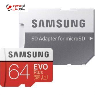 کارت حافظه microSDHC مدل Evo Plus کلاس 10 استاندارد UHS-I U1 سرعت 95MBps ظرفیت 64 گیگابایت به همراه آداپتور SD