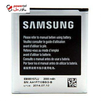باتری موبایل مدل EB585157LU ظرفیت 2000 میلی آمپرساعت مناسب برای گوشی موبایل سامسونگ Galaxy Win