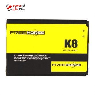 باتری موبایل فری هورس مدل GB-T18287 ظرفیت 2125 میلی آمپر ساعت مناسب برای گوشی موبایل ال جی K8