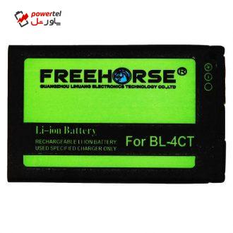باتری موبایل فری هورس مدل BL-4C ظرفیت 860 میلی آمپر ساعت مناسب برای گوشی موبایل نوکیا 4c