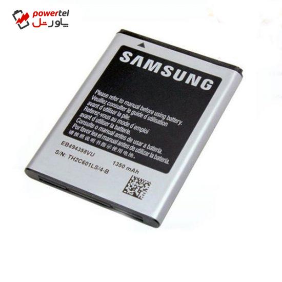 باتری موبایل مدل EB494358VU ظرفیت 1350 میلی آمپر ساعت مناسب برای گوشی  موبایل سامسونگ Galaxy  ace S5830