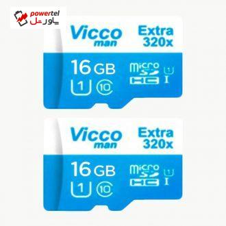 کارت حافظه microSDHC ویکومن مدل Extra 320X کلاس 10 استاندارد UHS-I U1 ظرفیت 16 گیگابایت بسته 2عددی کارت حافظه microSDHC ویکومن مدل Extra 320X کلاس 10 استاندارد UHS-I U1 ظرفیت 16 گیگابایت بسته 2عددی