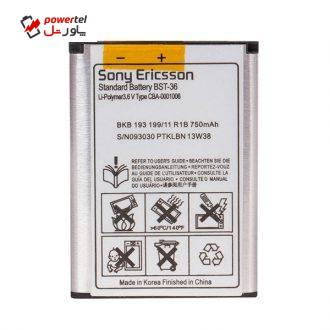 باتری موبایل مدل BST-36 ظرفیت 750 میلی آمپر ساعت مناسب برای گوشی موبایل سونی اریکسون K510