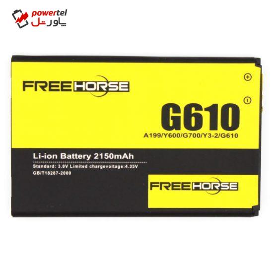 باتری موبایل فری هورس مدل GB-T18287 ظرفیت 2150 ساعت مناسب برای گوشی موبایل هوآوی Ascend G610