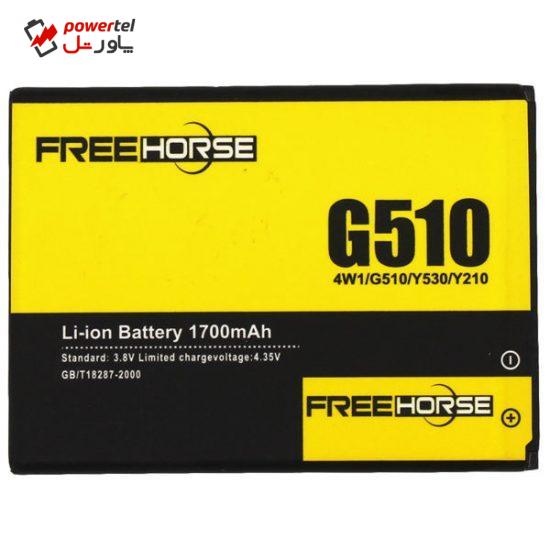باتری موبایل فری هورس مدل GB-T18287 ظرفیت 1700 میلی آمپر ساعت مناسب برای گوشی موبایل هوآوی Ascend G510