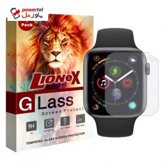 محافظ صفحه نمایش لایونکس مدل FSP مناسب برای اپل واچ 44 میلی متری محافظ صفحه نمایش لایونکس مدل FSP مناسب برای اپل واچ 44 میلی متری