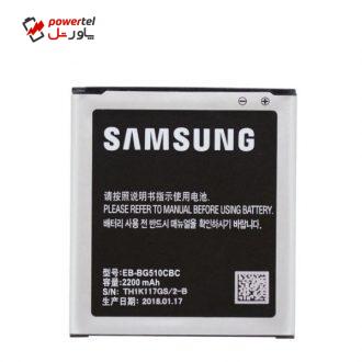 باتری موبایل مدل EB-BG510CBC ظرفیت2200 میلی امپر ساعت مناسب برای گوشی موبایل سامسونگ Galaxy Core Max