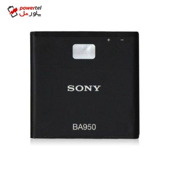 باتری گوشی مدل BA950 مناسب برای گوشی سونی Xperia ZR