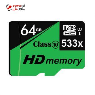 کارت حافظه‌ microSDHC مدل HD-01 کلاس 10 استاندارد UHS-I U1 سرعت 80MBs ظرفیت 64 گیگابایت