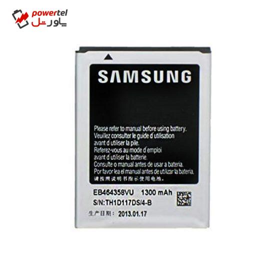 باتری موبایل مدل EB464358VU ظرفیت 1300 میلی آمپر ساعت مناسب برای گوشی موبایل سامسونگ Galaxy Y Duos