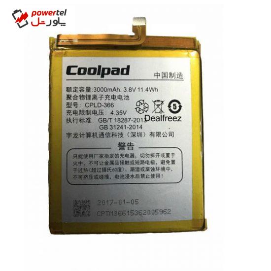 باتری موبایل کول پد مدل cpld-366 با ظرفیت 3000mAh مناسب برای گوشی موبایل کول پد Note 3