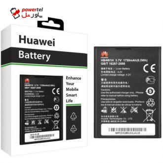 باتری موبایل هوآوی مدل HB4W1H با ظرفیت 1750mAh مناسب برای گوشی موبایل هوآوی G520/G530