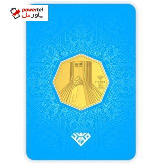 شمش طلا 24 عیار طلای محمد طرح برج آزادی کد 4000 شمش طلا 24 عیار طلای محمد طرح برج آزادی کد 4000