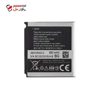باتری موبایل مدل AB533640CU با ظرفیت 880 میلی آمپر ساعت مناسب برای موبایل سامسونگ S3600