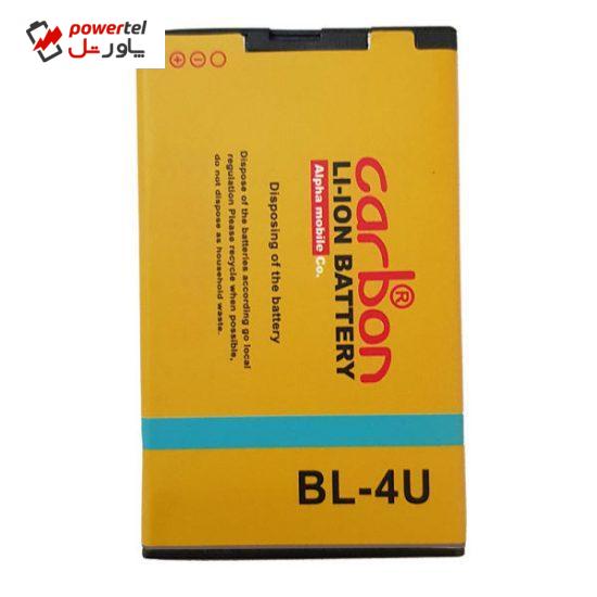باتری موبایل مدل BL-4U ظرفیت 1000 میلی آمپر ساعت مناسب برای گوشی موبایل نوکیا arte8800