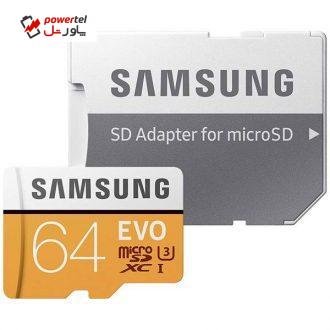 کارت حافظه microSDXC سامسونگ مدل Evo کلاس 10 استاندارد UHS-I U3 سرعت 100MBps همراه با آداپتور SD ظرفیت 64 گیگابایت کارت حافظه microSDXC سامسونگ مدل Evo کلاس 10 استاندارد UHS-I U3 سرعت 100MBps همراه با آداپتور SD ظرفیت 64 گیگابایت
