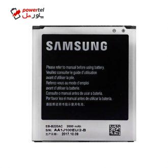 باتری موبایل مدل EB-B220AC ظرفیت 2600میلی آمپر ساعت مناسب برای گوشی موبایل سامسونگ Galaxy Mega 5.8