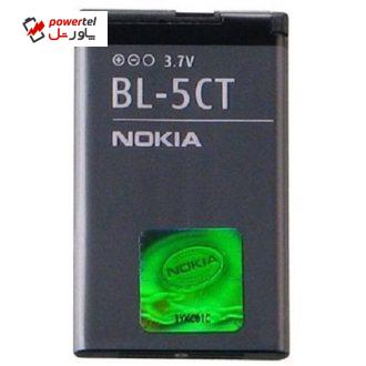 باتری موبایل مناسب برای نوکیا مدل BL-5CT با ظرفیت 1050 میلی آمپر ساعت