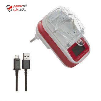 شارژر دیواری مدل E25 به همراه کابل تبدیل microUSB