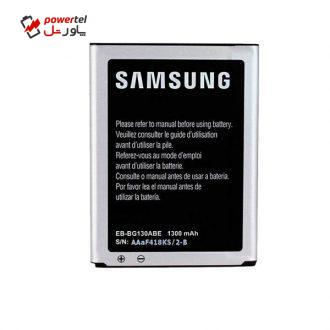 باتری موبایل مدل EB-BG130ABE ظرفیت 1300میلی آمپر ساعت مناسب برای گوشی موبایل سامسونگ Galaxy Young 2