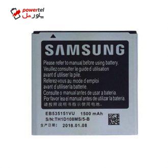 باتری موبایل مدل EB535151VU ظرفیت 1500 میلی امپر ساعت مناسب برای گوشی موبایل سامسونگ Galaxy S Advance I9070