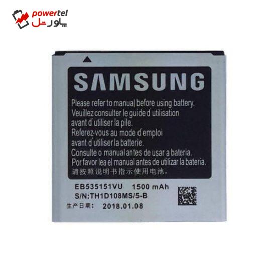 باتری موبایل مدل EB535151VU ظرفیت 1500 میلی امپر ساعت مناسب برای گوشی موبایل سامسونگ Galaxy S Advance I9070