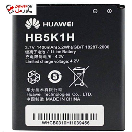 باتری موبایل مدل HB5K1H با ظرفیت 1400mAh مناسب برای گوشی موبایل هوآوی Y200